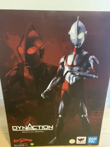 Bandai Dunaction Ultraman Skin 42cm LACRADO