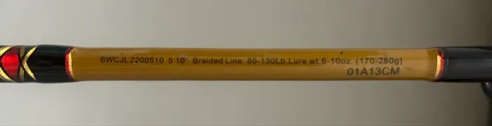 VARA DE PESCA SHAKESPEARE STICK TIGER LITE