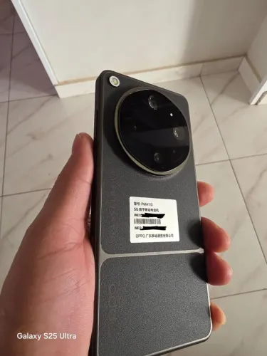 Oppo Find X9 Ultra 