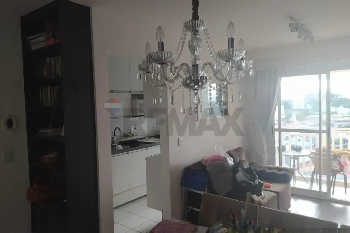 APARTAMENTO PARA LOCAÇÃO | 56m² | COM SACADA | EDIFÍCIO FLAMBOYANT