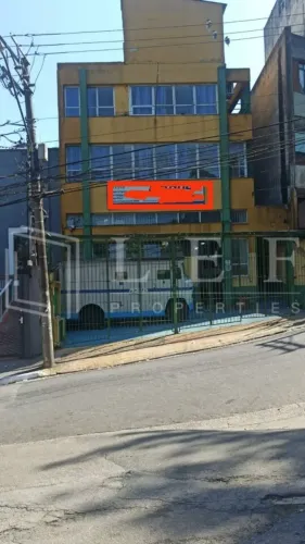 Rua das Grumixamas - Jabaquara