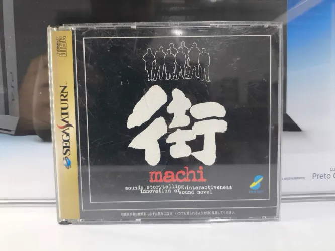 Sega Saturn: Sound Novel Machi Completo Japonês