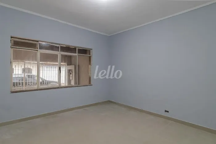 Casa 2 quartos para alugar no(a) Vila Paulo Silas