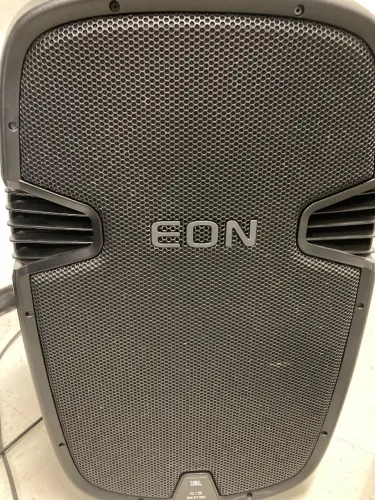 Caixa de som JBL 500 série