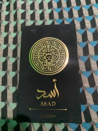 Perfume ASAD