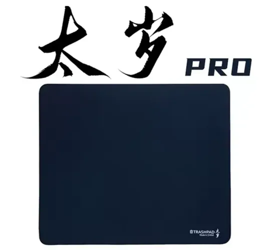 Mousepad TrashPad Deep Blue Pro 480x400x4mm - (NOVO)