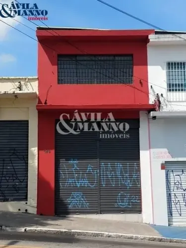 Outros, Vila Prudente - São Paulo