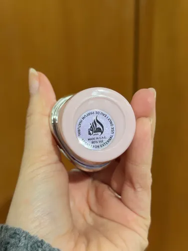 Perfume Yara Lattafa 30ml FRASCO VAZIO