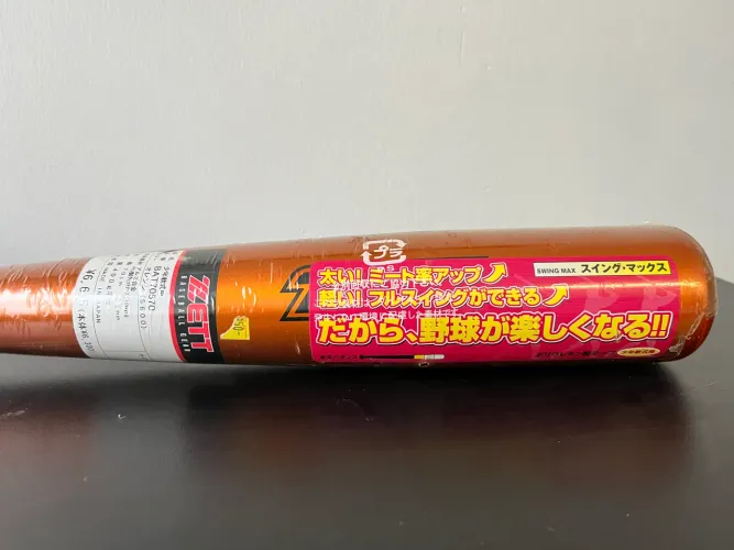 Taco de Baseboll importado.