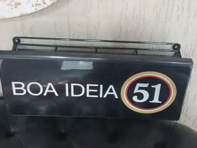 Display 51