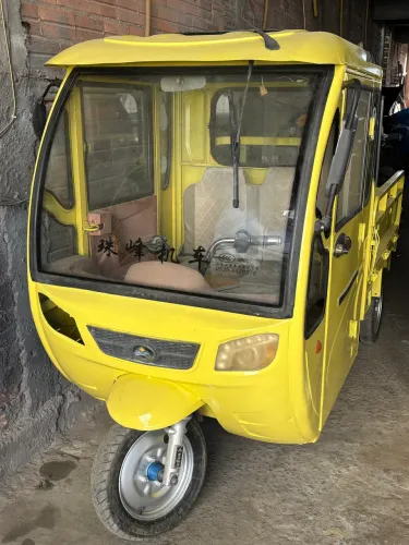Triciclo carga elétrico