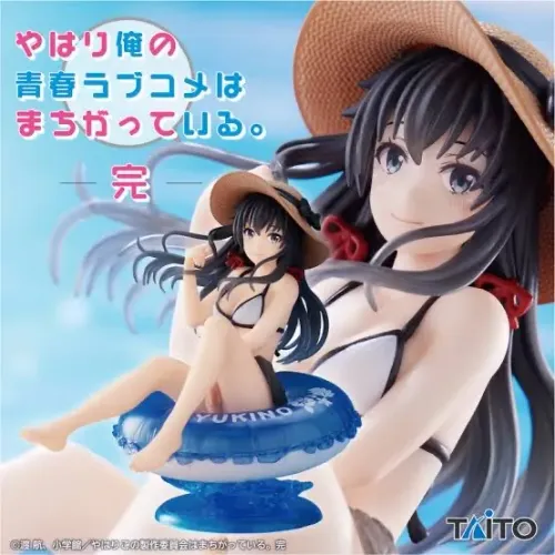Yukinoshita Yukino - Aquafloat Girls Figure