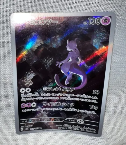 08 Cartas pokémon 151 | Mewtwo + Pikachu + 06 | Comprado em Akihabara [Tóquio] 