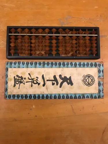 Ábaco Japonês Soroban - Antigo