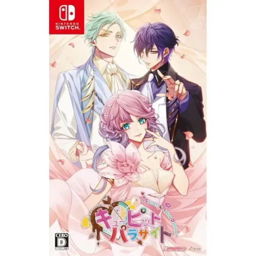 [JAPONÊS] Cupid Parasite: Sweet and Spicy Darling