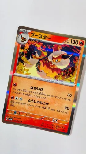 Flareon da Coleção 151 - Card Holográfico NM - 136/165 (card japonês) Pokemon TCG Japão