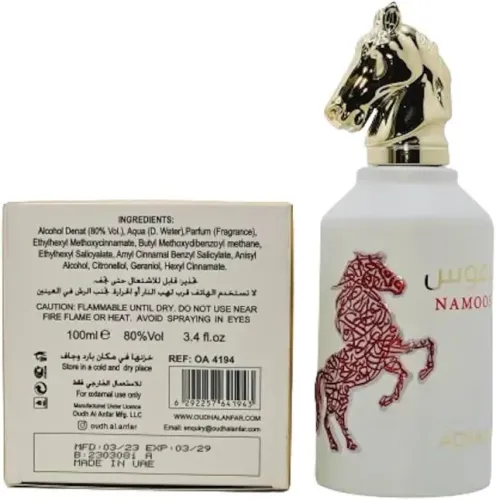 Perfume Árabe Namoos Adyan By Anfar Volume Da Unidade 100 Fl Oz