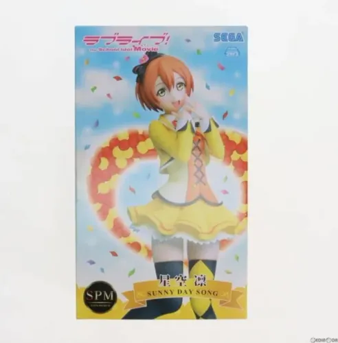 Figura De Ação Rin Hoshizora