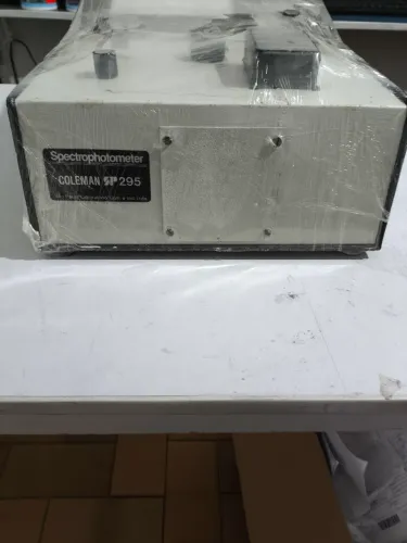 Spectrophotometer Analogico