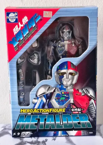 Figura HAF Hero Action Figure Choujinki Metalder - O Homem Máquina , nova, Tokusatsu, Toei