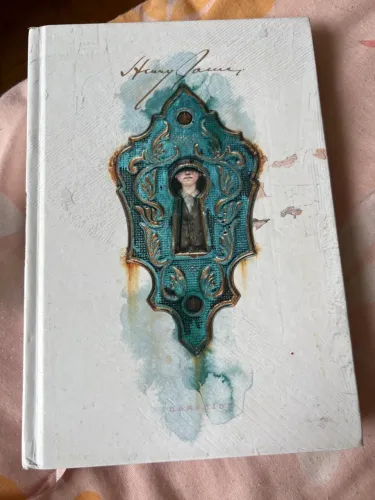 Livro A Volta do Parafuso - Henry James