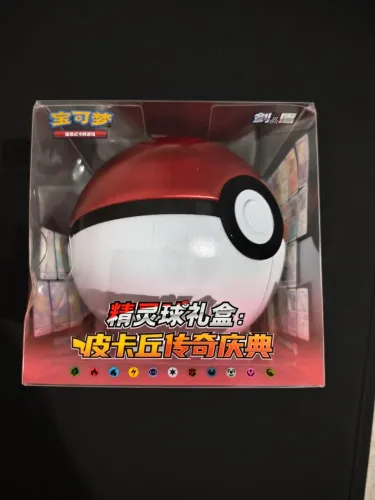 Lata Chinesa Pokémon TCG Pokébola e Great ball