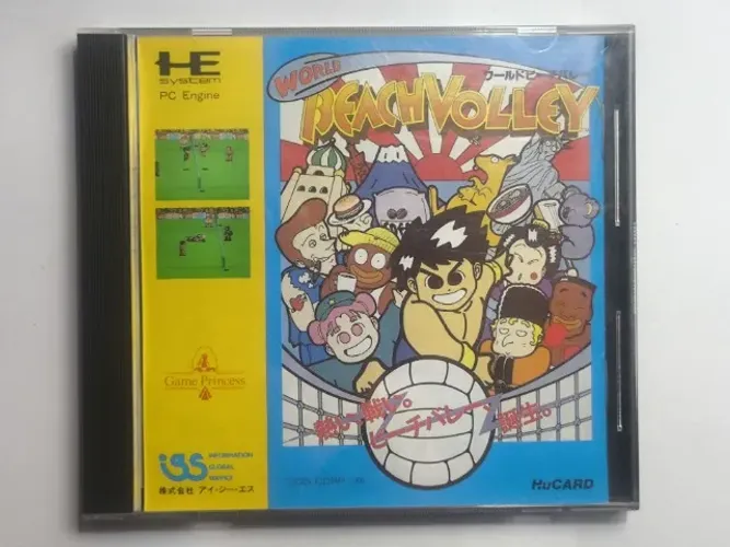 Jogo Original PC Engine HuCard - World Beach Volley