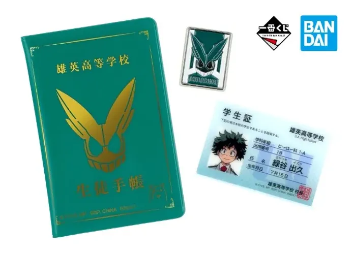 Student ID + Caderneta + Pin Metálico MIDORIYA IZUKU (deku) produto oficial, lacrado