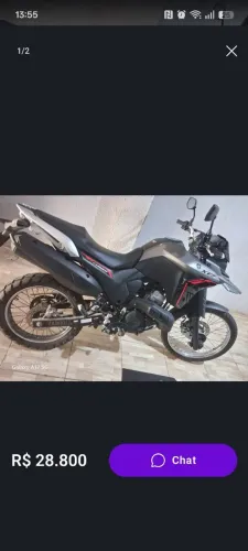 Yamaha Lander 2025