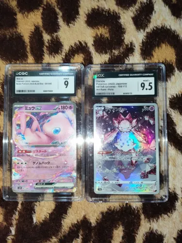 Cartas pokémon graduadas mew e diancie/vendo separado também