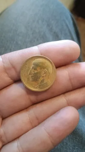 Moeda rara de 1.000 réis de 1938