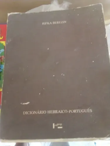 Rifka Berezin dicionario Hebraico portugues