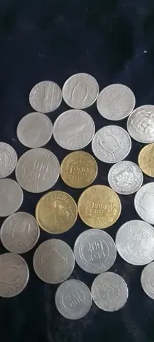 MOEDAS ANTIGAS(RÉIS)