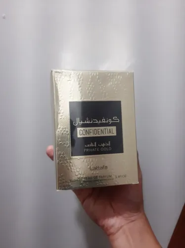 Confidential private gold