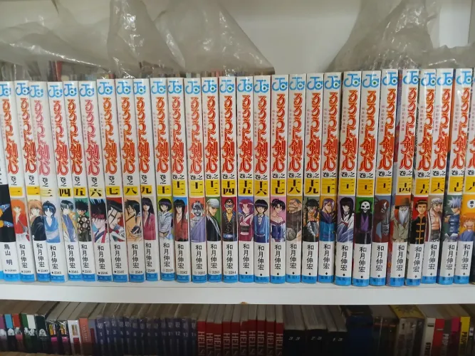 Manga japones samurai x rouroni kenshin completo raro