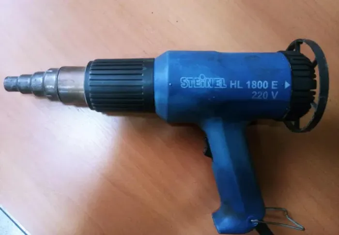 Soprador de ar quente Steinel HL 1800E 220V