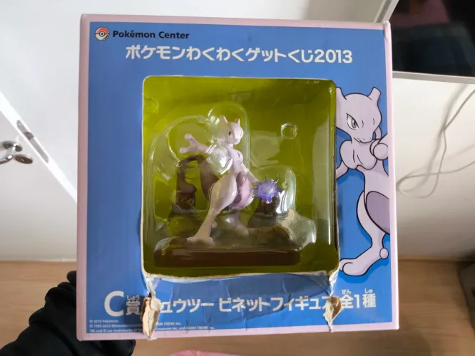 Figure Pokemon Mewtwo 
