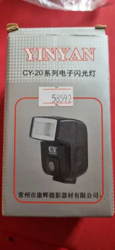 Flash Yinyan CY-20