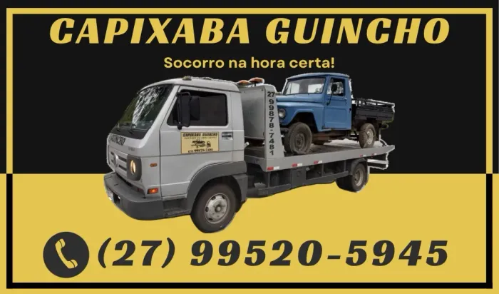 Guincho Vitória x BH (IDA)