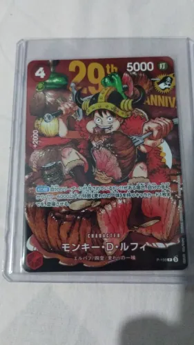 Monkey D. Luffy 29TH Shonen Jump