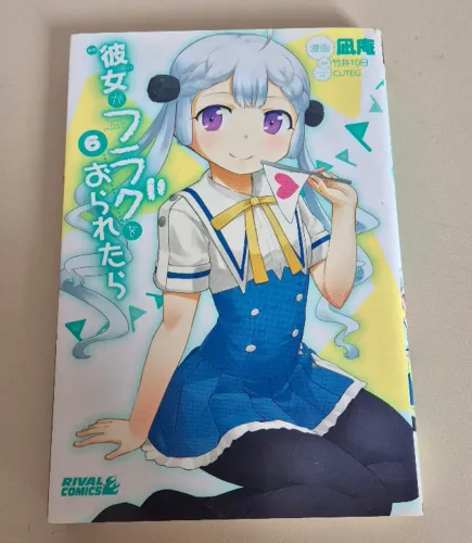 Mangá em Japonês Autografado - Kanojo ga Flag o Oraretara vol.6