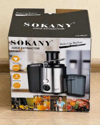 Centrífuga (Extrator) de Frutas Sokany LG-SK37 800W Inox - Sucos