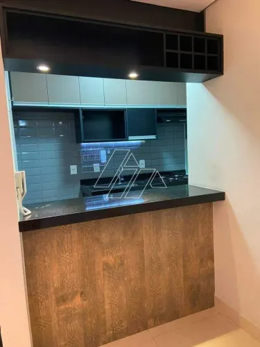 Apartamento 2 quartos Locação Edifício Enseada Centro Marília