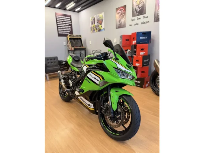 Kawasaki Ninja zx-4r 2025