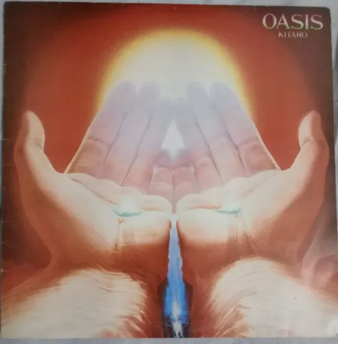 LP Kitaro Oasis