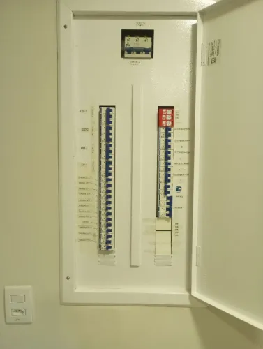 ELETRICISTA PROFISSIONAL RESIDENCIAL E PREDIAL *