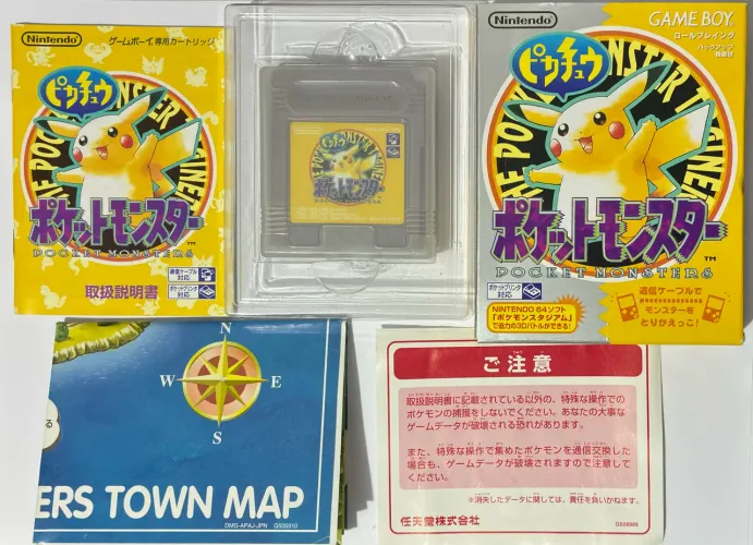 Pokémon Yellow jpn Nintendo Game Boy