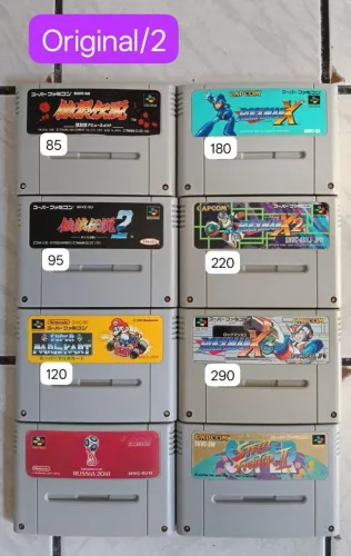 Super Nintendo