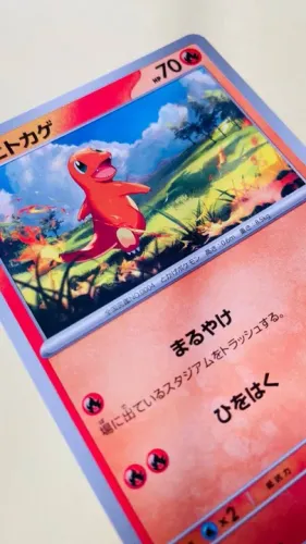 Pokemon 151 Japão - Charmander 004/165 (C) - card comum japonês - NM - Pokemon TCG