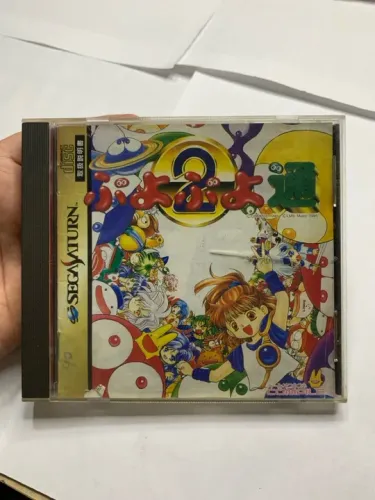 Puyo Puyo 2 Original Japonês Sega Saturn